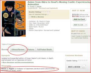 Example of author information from Barnes & Noble.